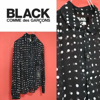 COMME des GARCONS（ドット ・ シャツ/ブラウス(長袖/七分)）のフリマ