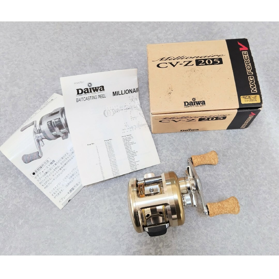 DAIWA - 美品 Daiwa ダイワ ミリオネアCV-Z 205 箱あり ベイトリール