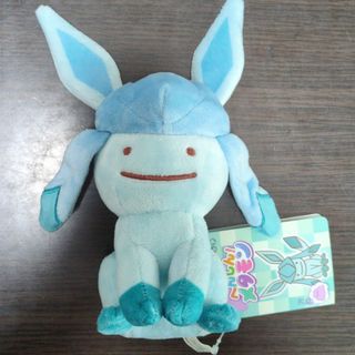 2445197330.jpg?1733109315