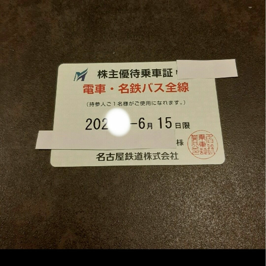 ナショナルcolarCamera VY-5000中古感動ジャンク品の出品です