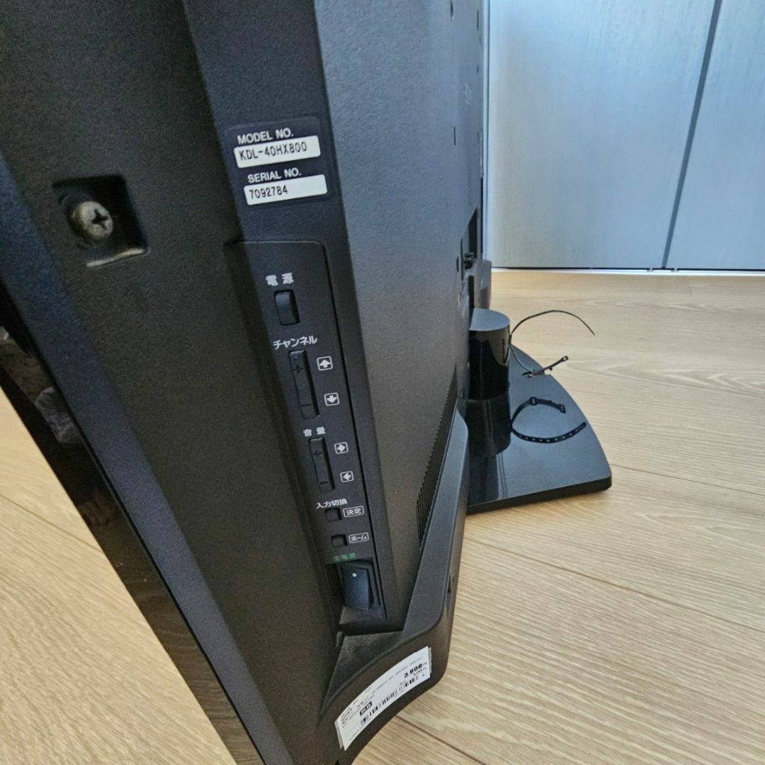 SONY - SONY 液晶テレビ BRAVIA KDL-40HX800 2010年製の通販 by hide's