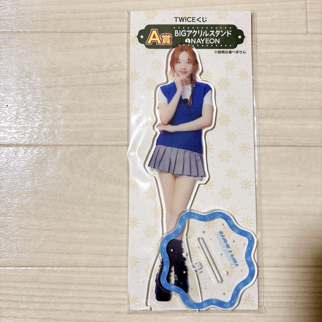 TWICE - TWICE くじ アクリルスタンド ナヨンの通販 by Hrn's shop