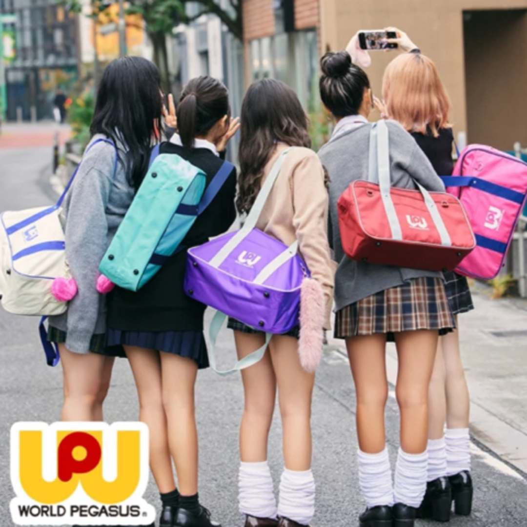 ワールドペガサス ワッペ スクバ 紫 新品の通販 by ゆら's shop｜ラクマ