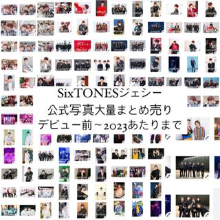 2446701634.jpg?1733229579