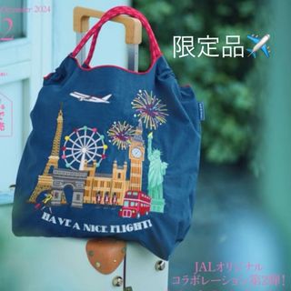 JAL(日本航空) - ボールアンドチェーン JAL 機内販売限定の通販 by