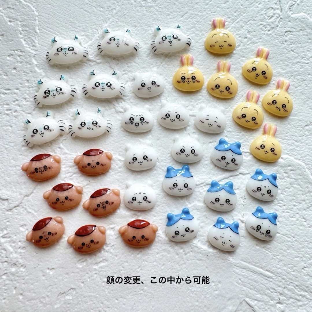 ちいかわ 正月 3dパーツの通販 by m's shop｜ラクマ