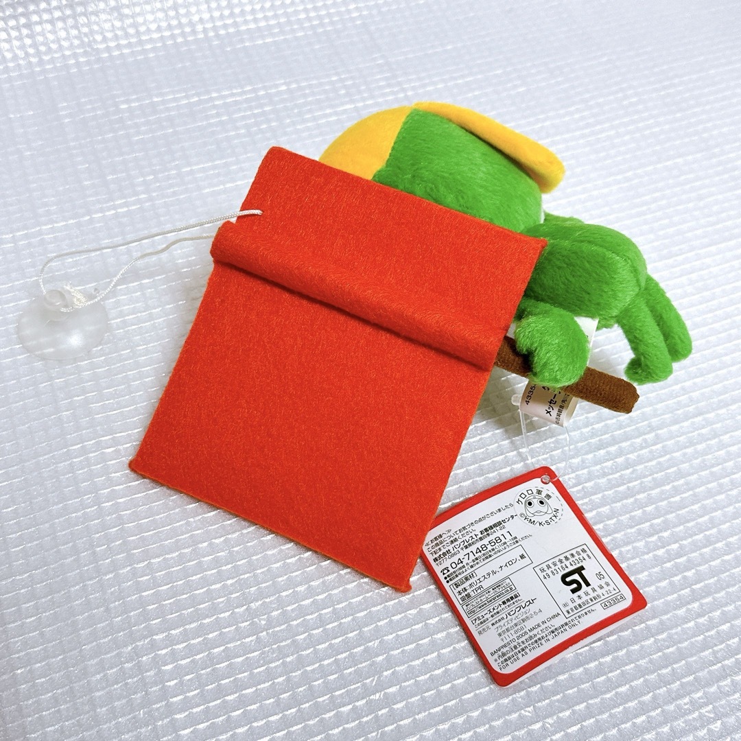 メッセージボード付きぬいぐるみ ケロロ軍曹 ぬいぐるみ ケロロ