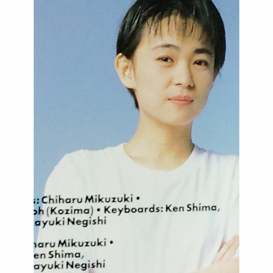 永井真理子CDアルバム「WASHING」の通販 by ロコ44's shop｜ラクマ