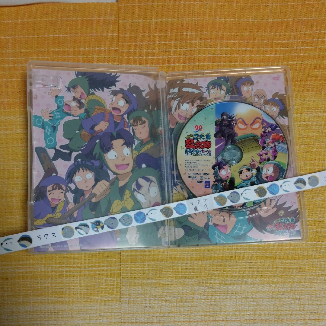 忍たま乱太郎 DVD忍術学園と謎の女これは事件だよ〜！の段の通販 by