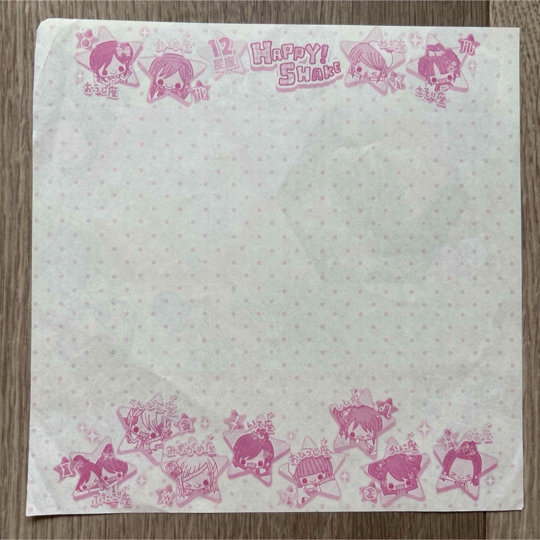 カミオジャパン - 平成レトロ おりがみ メモ帳 3種類3枚セット なぞ