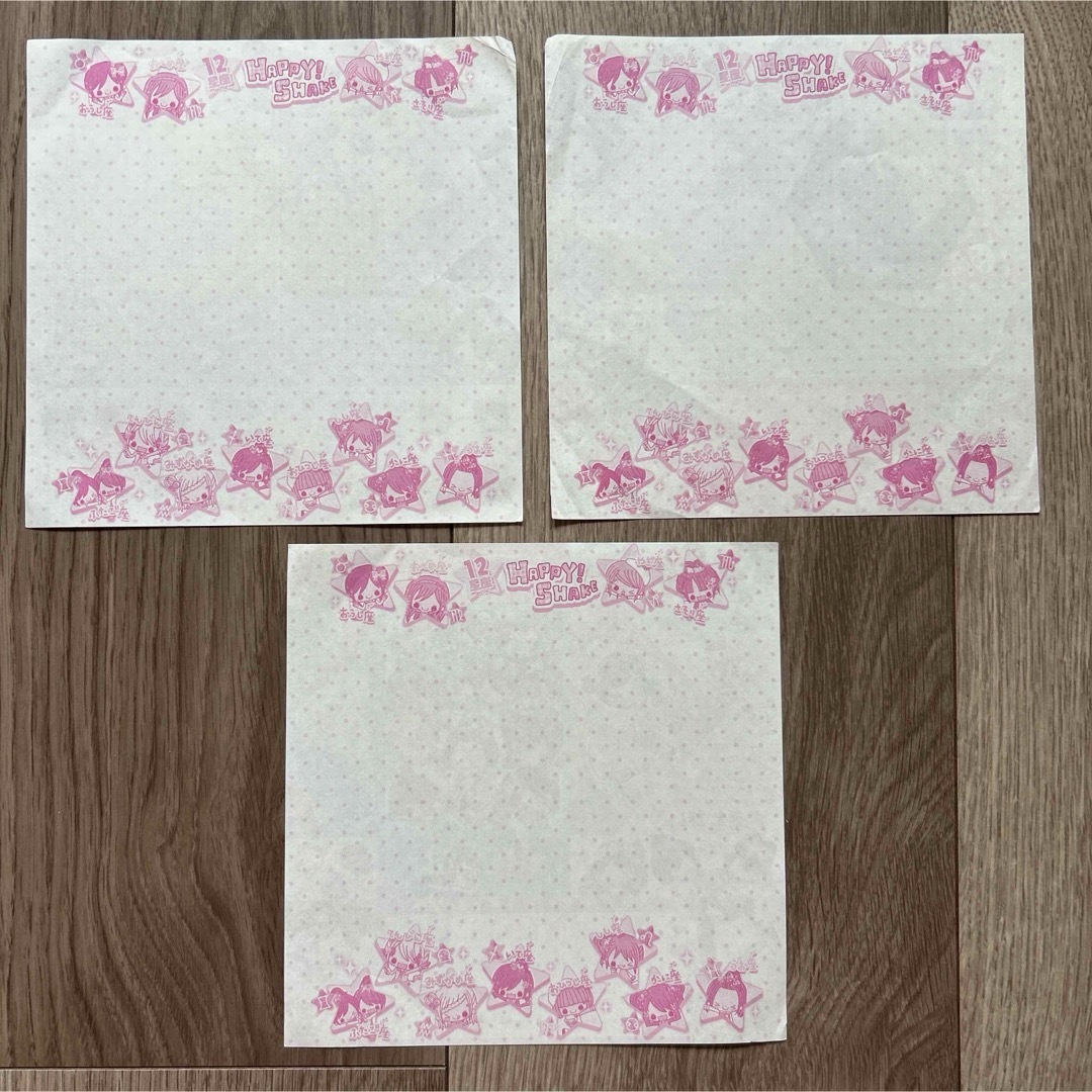 カミオジャパン - 平成レトロ おりがみ メモ帳 3種類3枚セット なぞ