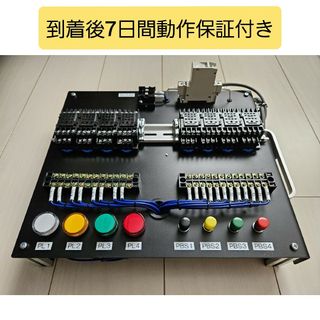 2412087161.jpg?1729931408