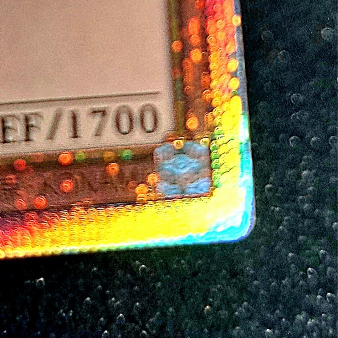 遊戯王 - ☆希少！5つ目個体☆遊戯王【25thSE ブラック・マジシャン