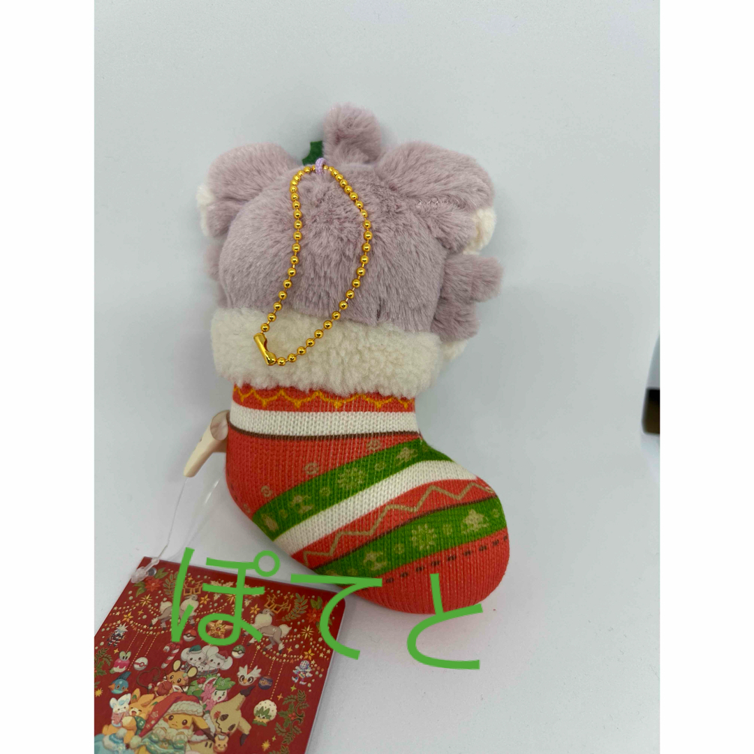 ポケモンセンター ニャスパー クリスマス ぬいぐるみ マスコット