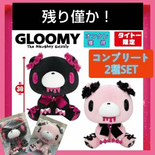 2758337959.jpg?1734590099