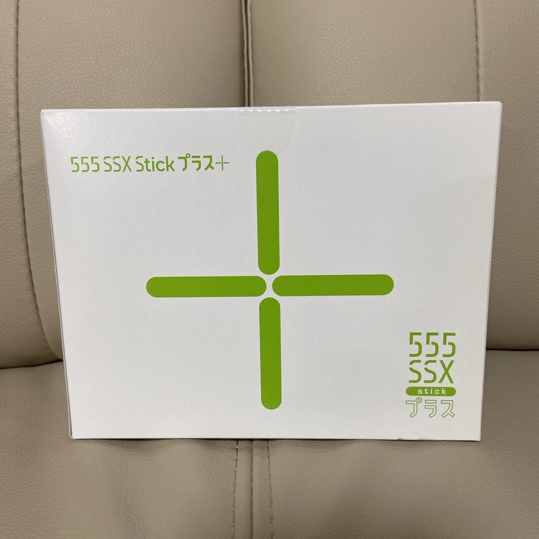 エルセーヌ エルセーヌ 555SSXスティック サプリ サプリ 「555SSX