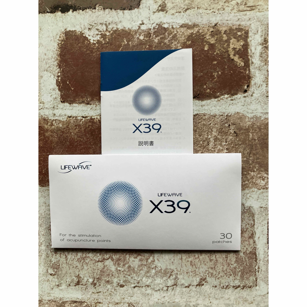 ライフウェーブX39 x39 LIFE WAVE （ライフウェーブ） X39 - LifeWave