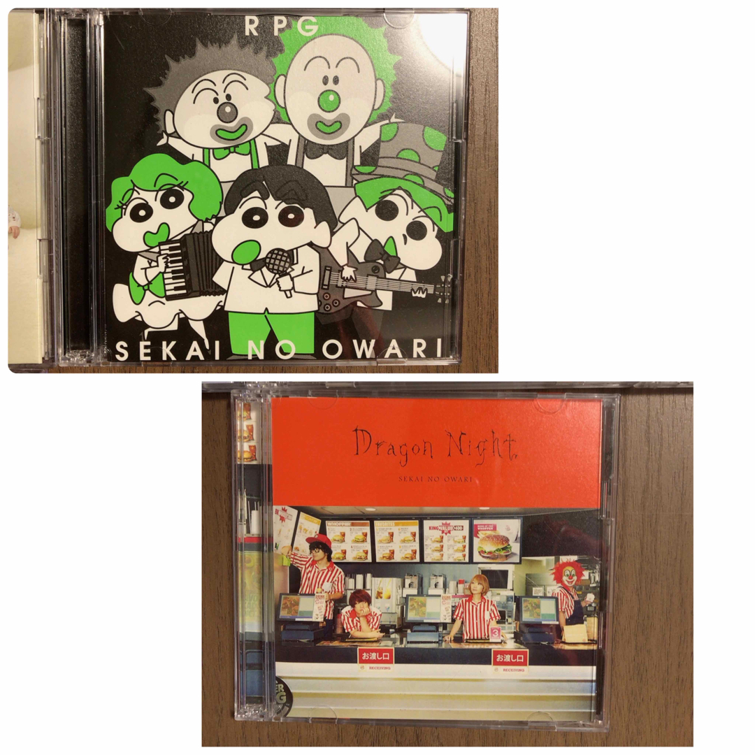 SEKAI NO OWARI すべて2枚組 初回限定盤の通販 by ペルシアス74's shop