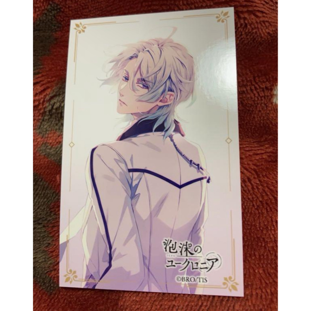 泡沫のユークロニア ブロマイド イラストカード 淡雪の通販 by のん's