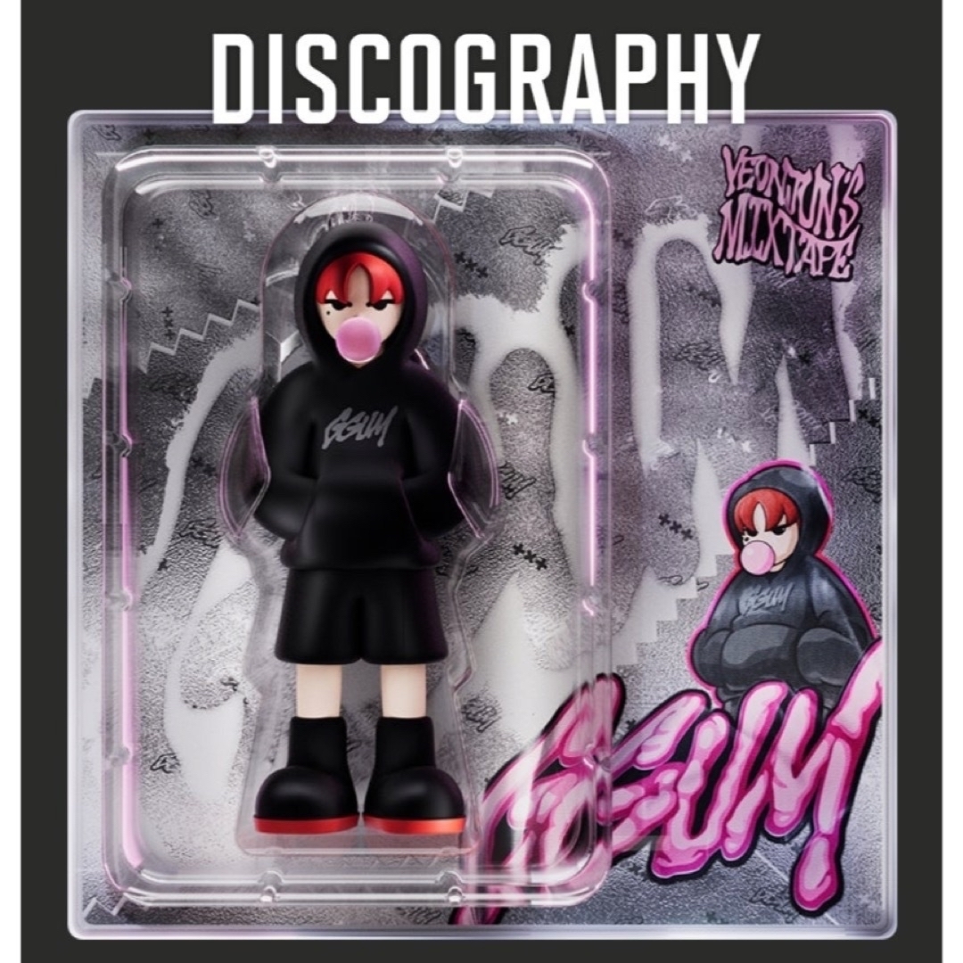 TOMORROW X TOGETHER - TXT YEONJUN GGUM ヨンジュン ガム フィギュア