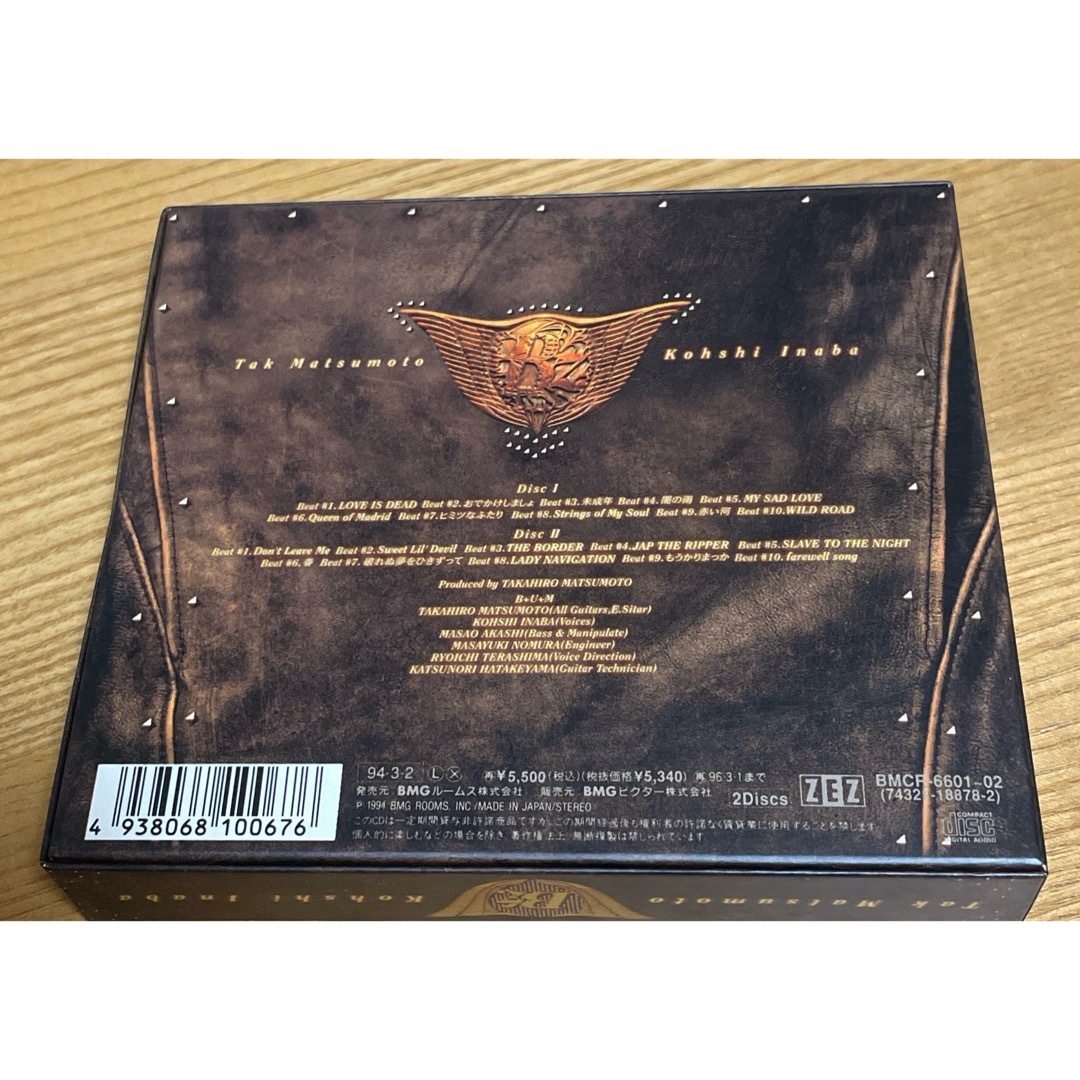 The 7th Blues B'z 2CDの通販 by ひげちゃん｜ラクマ