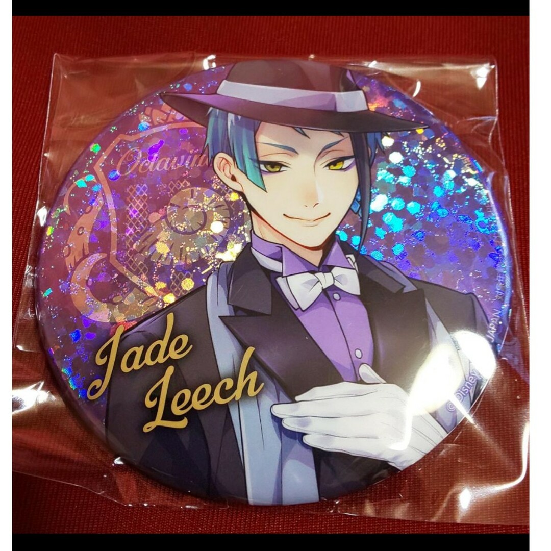 ツイステ☆グリッター缶バッジ 寮服 ジェイド プライズの通販 by