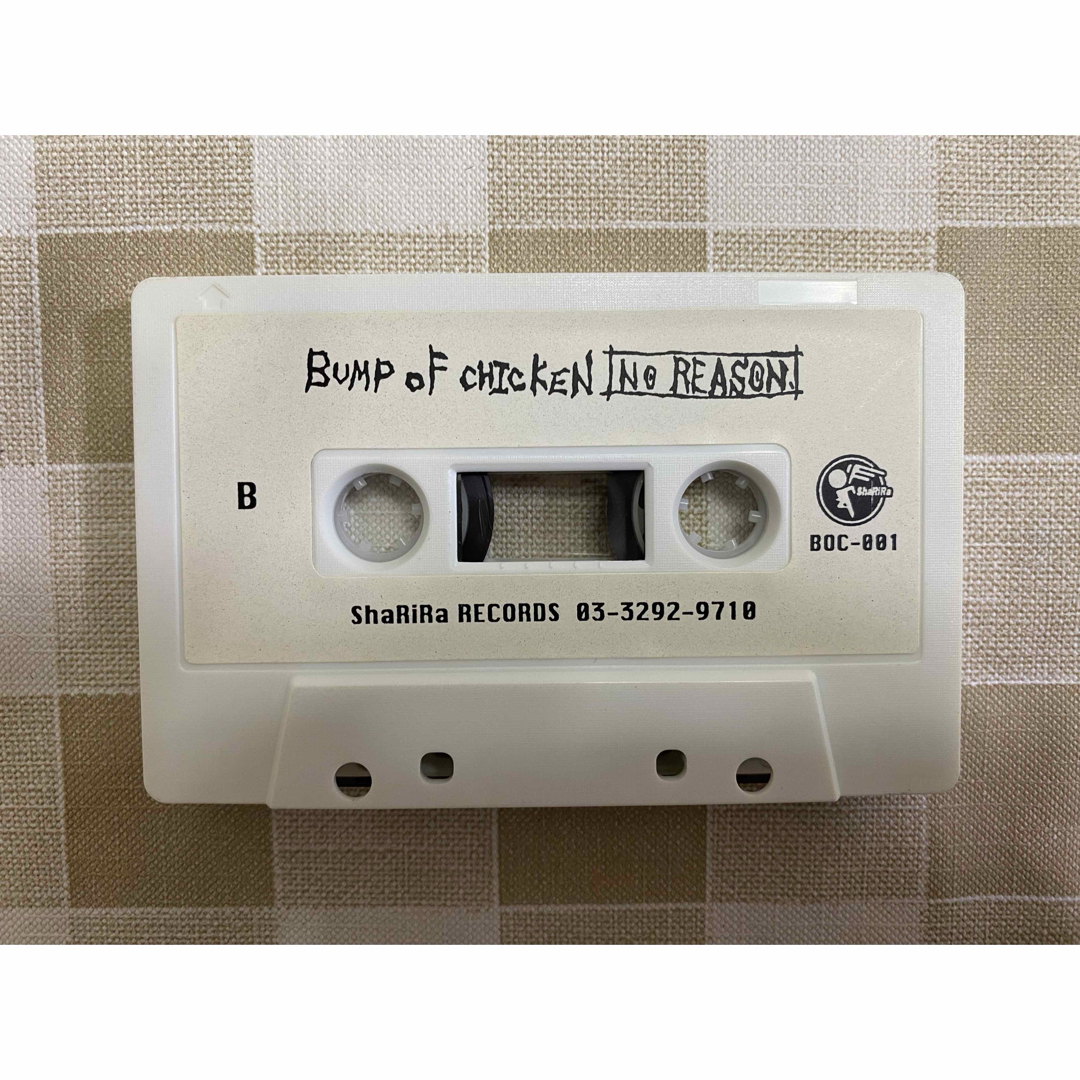 BUMP OF CHICKEN - BUMP OF CHICKEN インディーズ自主制作カセット
