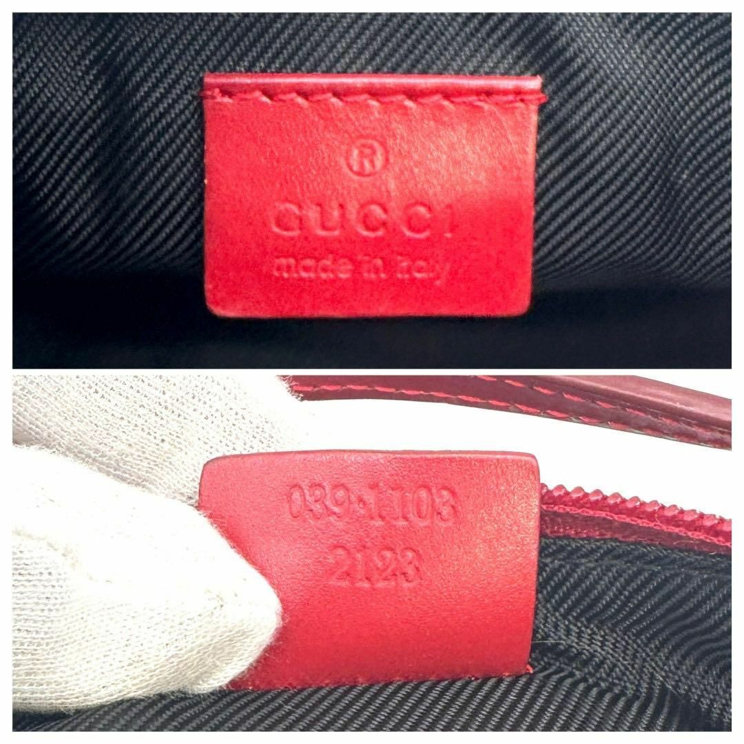 GUCCI - 【美品】グッチ アクセサリーポーチ ハンドバッグ GG柄 ロゴ