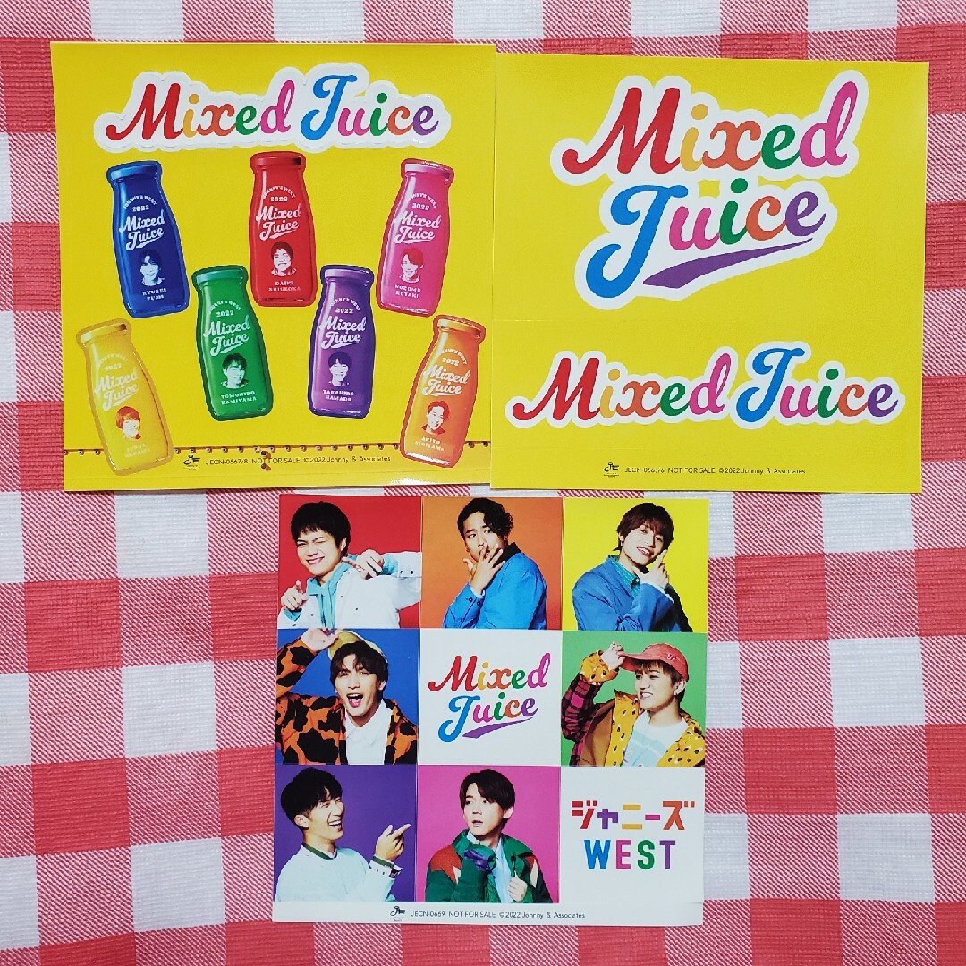 ジャニーズWEST - WEST. ジャニーズWEST ミックスジュース 特典 シール