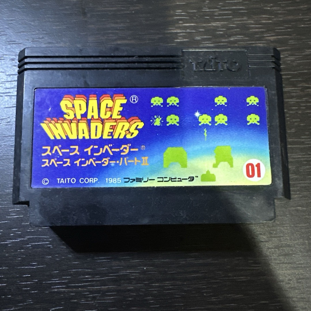 ファミリーコンピュータ - スペースインベーダーの通販 by ラボーナ's