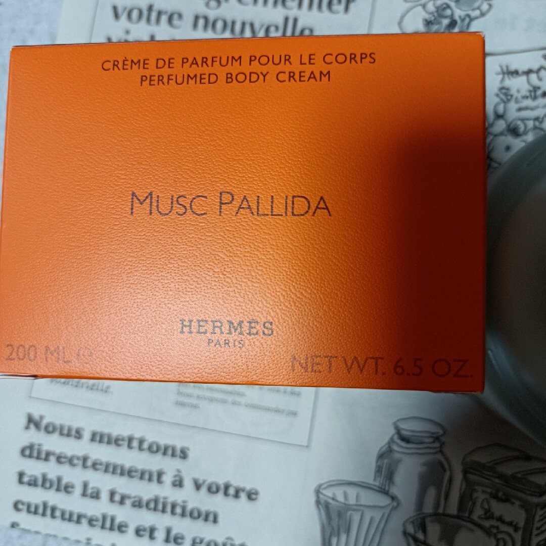 HERMES - 新品 HERMESボディクリームの通販 by A｜エルメスならラクマ