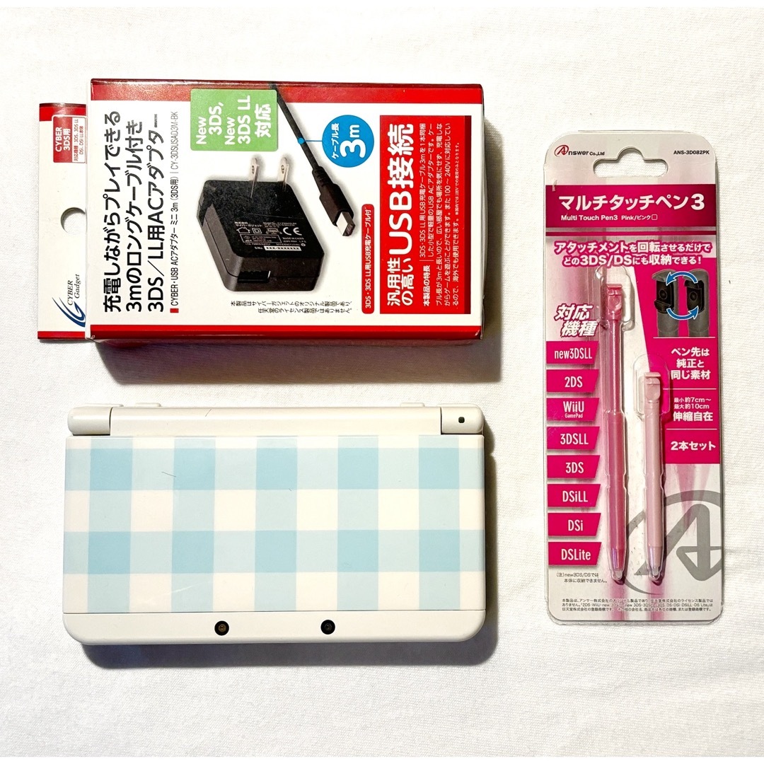 ニンテンドー 3DSLL 本体 ホワイト Newニンテンドー3DSLL本体 パール