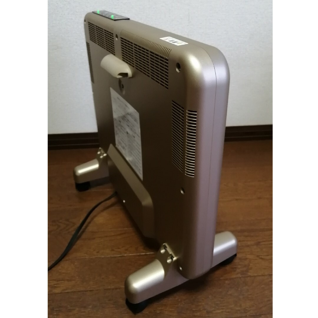 日本遠赤外線 - 保証有 サンルミエエクセラ7 遠赤外線暖房器 2023年製