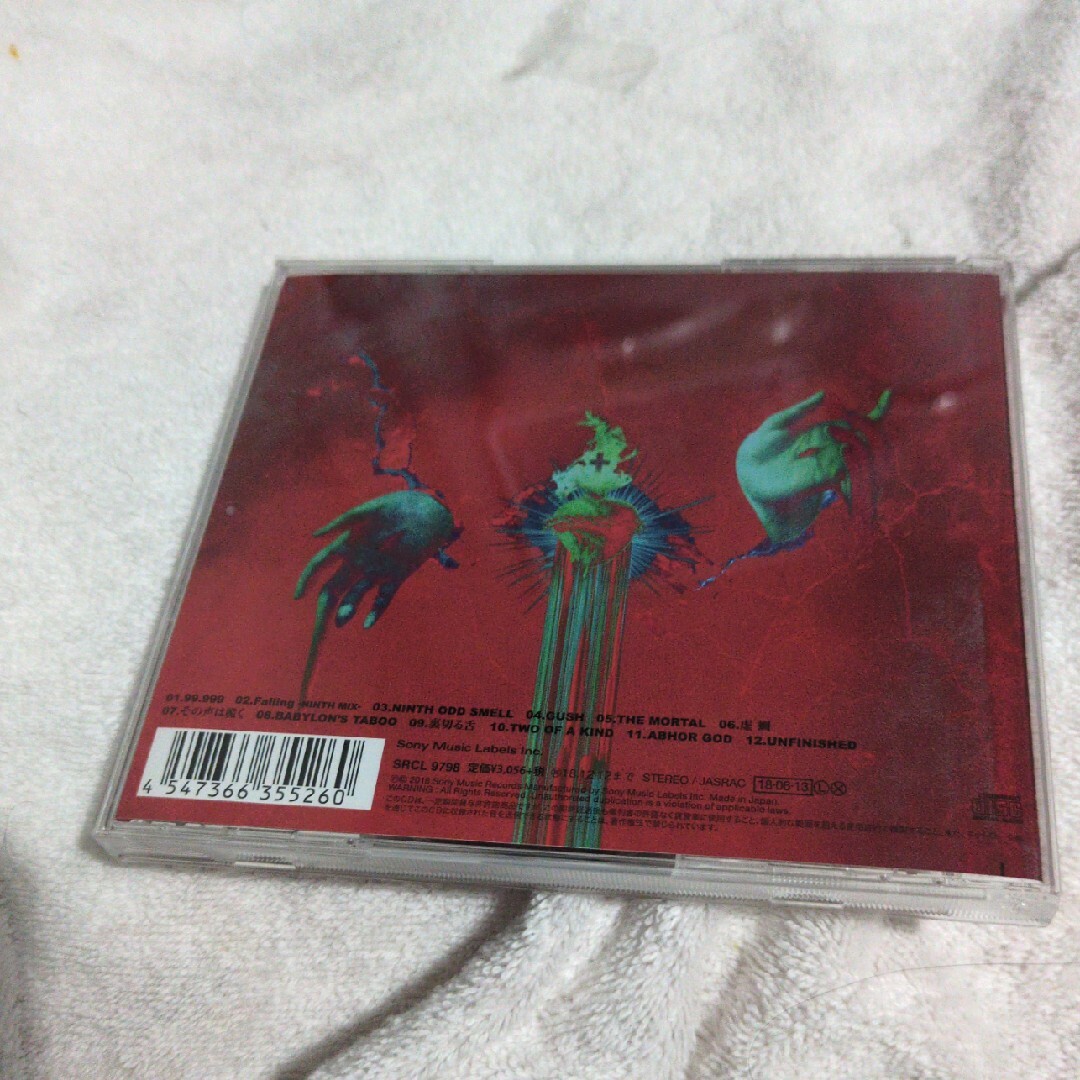 NINTH the GazettE アルバムCDの通販 by rin｜ラクマ