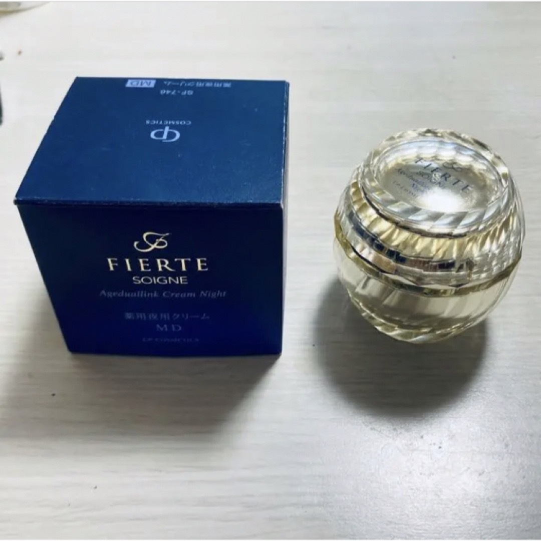 CPコスメ ソワーニュ フィエルテ 夜用クリームMD ソワーニュ