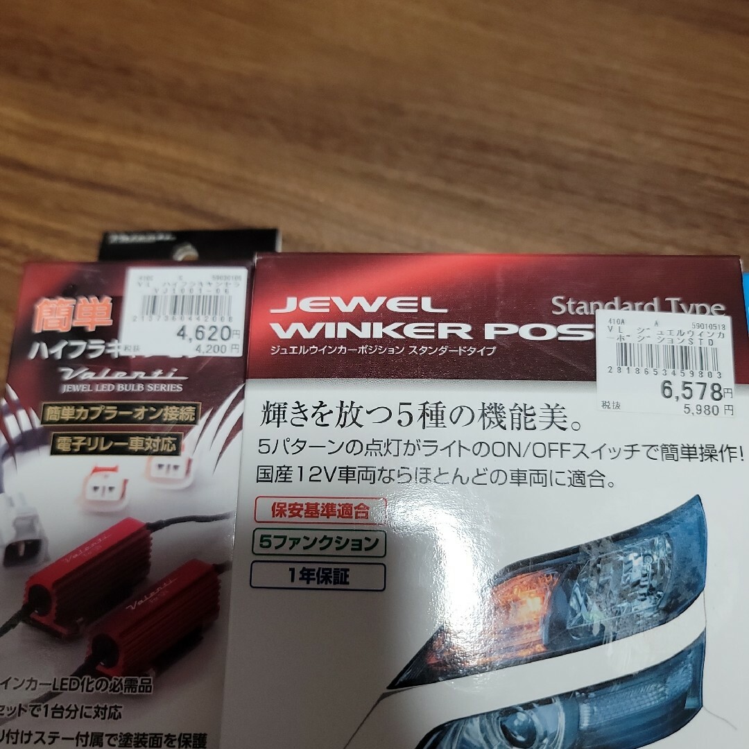 まとめ売りの通販 by きょん's shop｜ラクマ