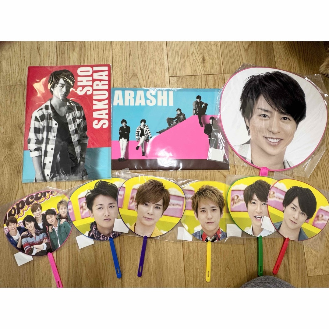 嵐 - 嵐グッズ Popcorn ライブツアーグッズ コンサートグッズの通販 by