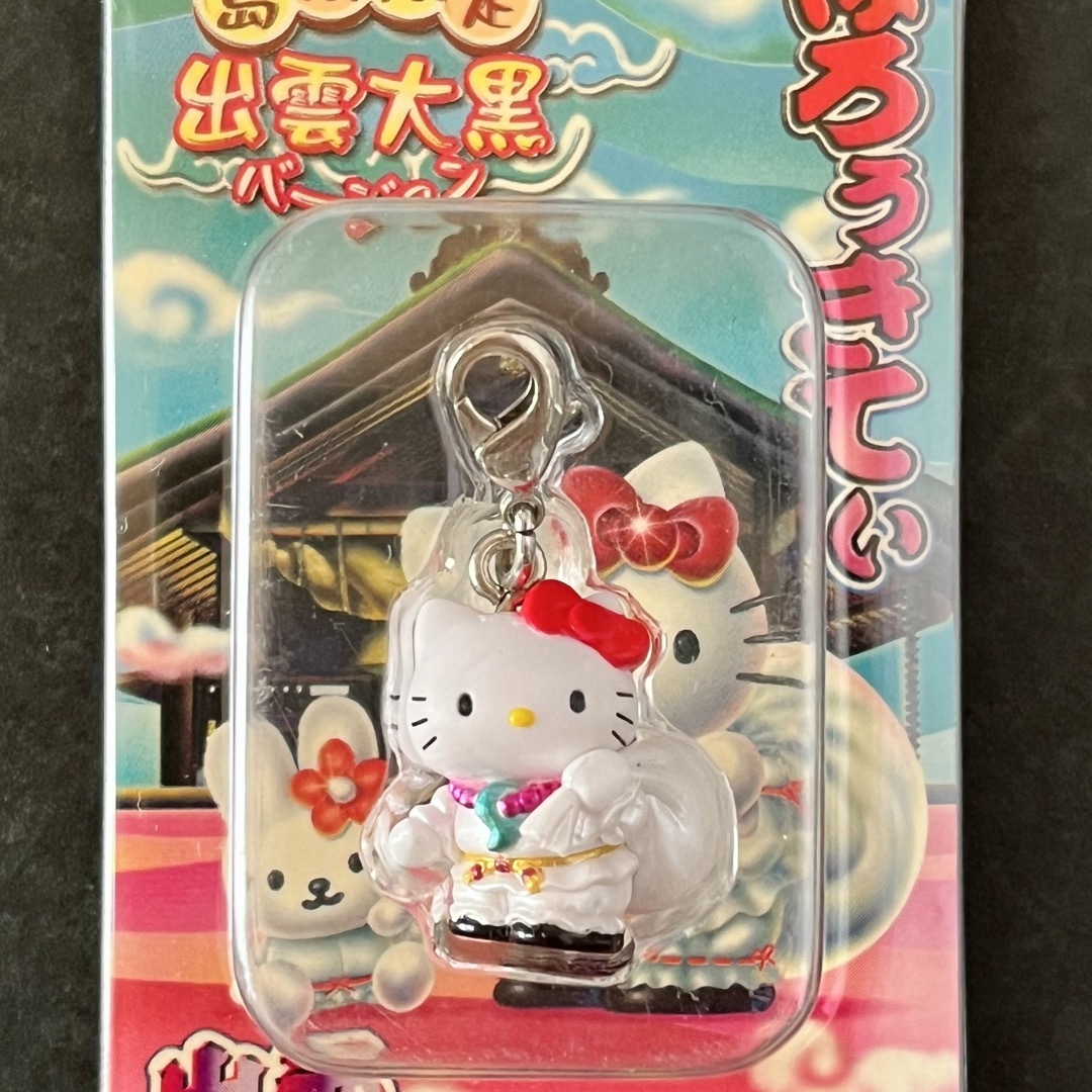 ハローキティ - ハローキティ ご当地 島根の通販 by hnmm'shop｜ハロー