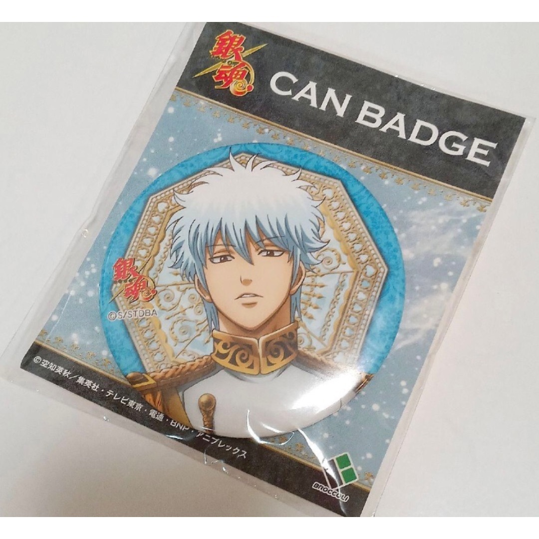 銀魂 銀河侍伝説 土方十四郎 缶バッジ 缶バッチ 銀河侍伝説Ver. 未開封