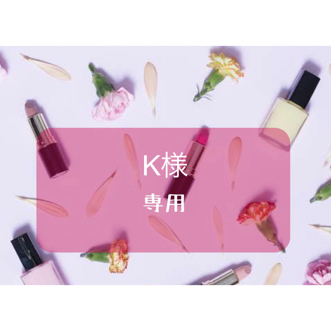 メディカルセラムシリーズ バーニングセル100g 2本セット 【公式通販】