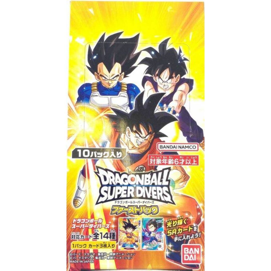 BOX販売】ドラゴンボールスーパーダイバーズ SDVF ファーストパック【1