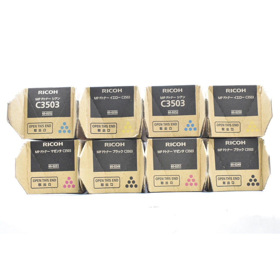 RICOH MP P トナー c3503 4色 正規品② MP C3003/C3503 4色セット