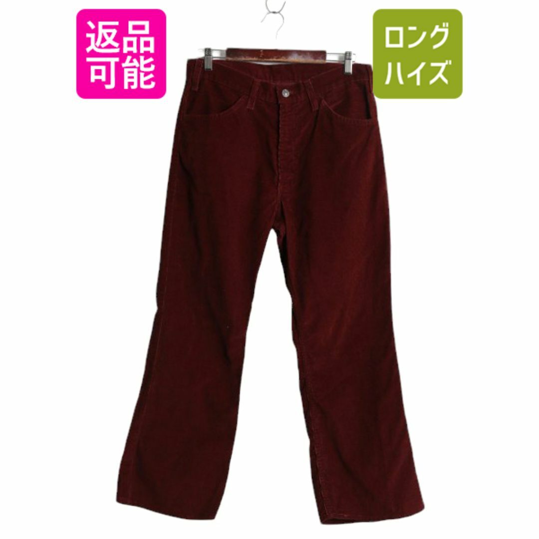 Levi's - 70s USA製 リーバイス 646 コーデュロイ フレア パンツ