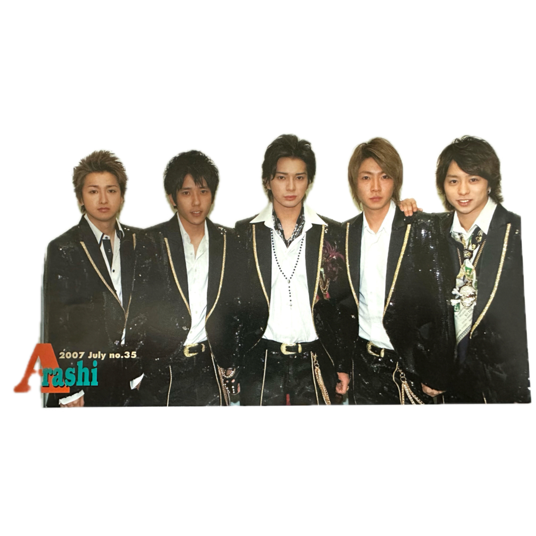 嵐 - 嵐 vol.35 2007 ARASHI 会報の通販 by N&Kネット【ストア