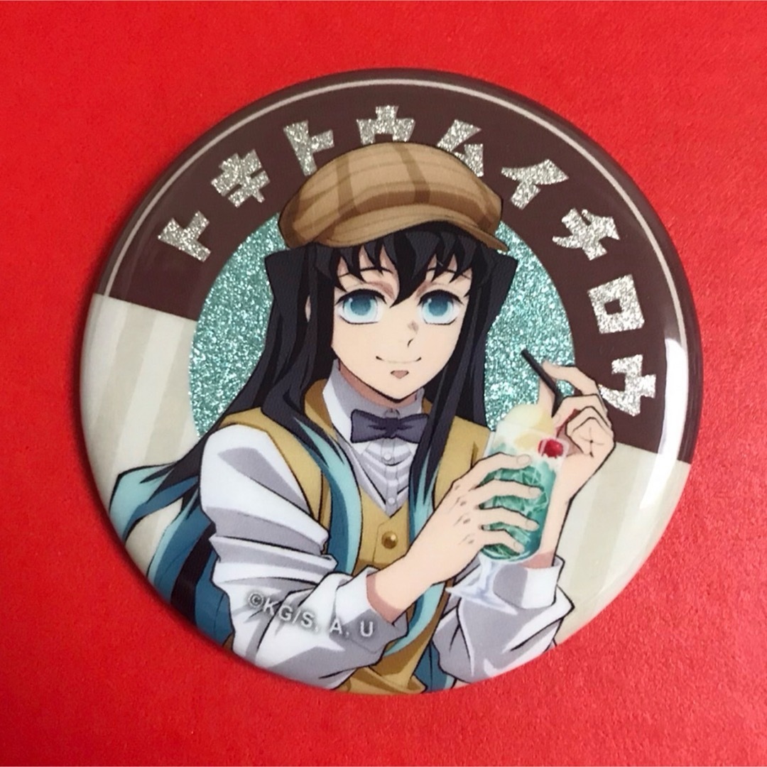 鬼滅の刃 ufotable ダイニング お楽しみくじ 時透無一郎 缶バッジ 無