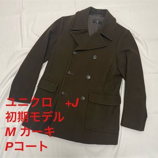 2425569735.jpg?1731224833