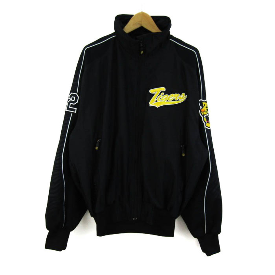 MIZUNO - ミズノ ジャンパー グラコン 野球 阪神タイガース スポーツ