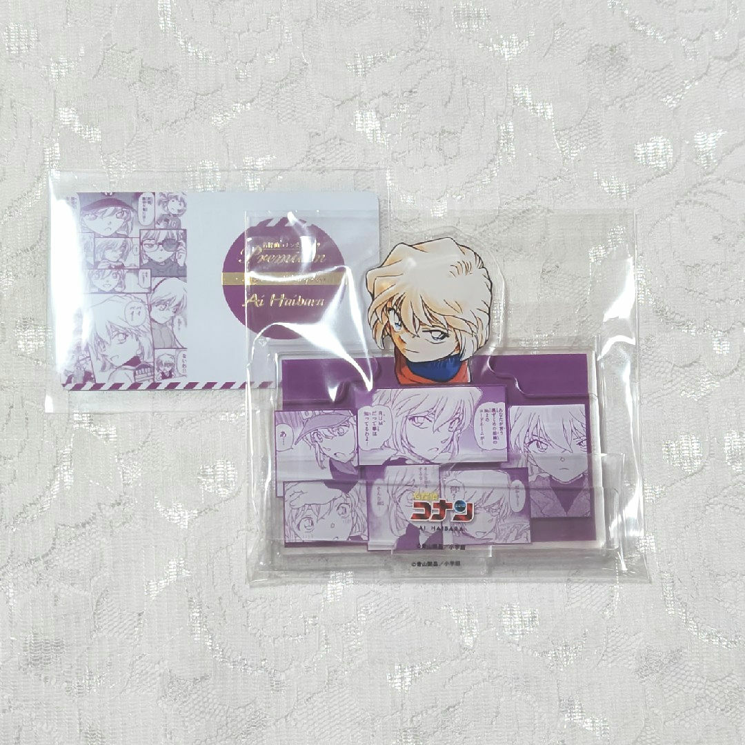 中古】 UFOと謎の特異日 解明されたUFOの正体/池田書店/大田原治男