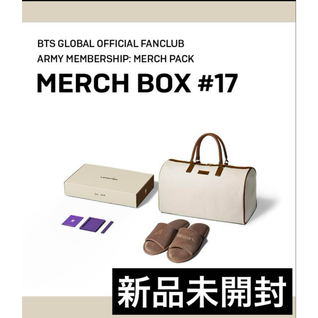 EVNNE everline ラキドロ パクハンビン セット EVNNE everline