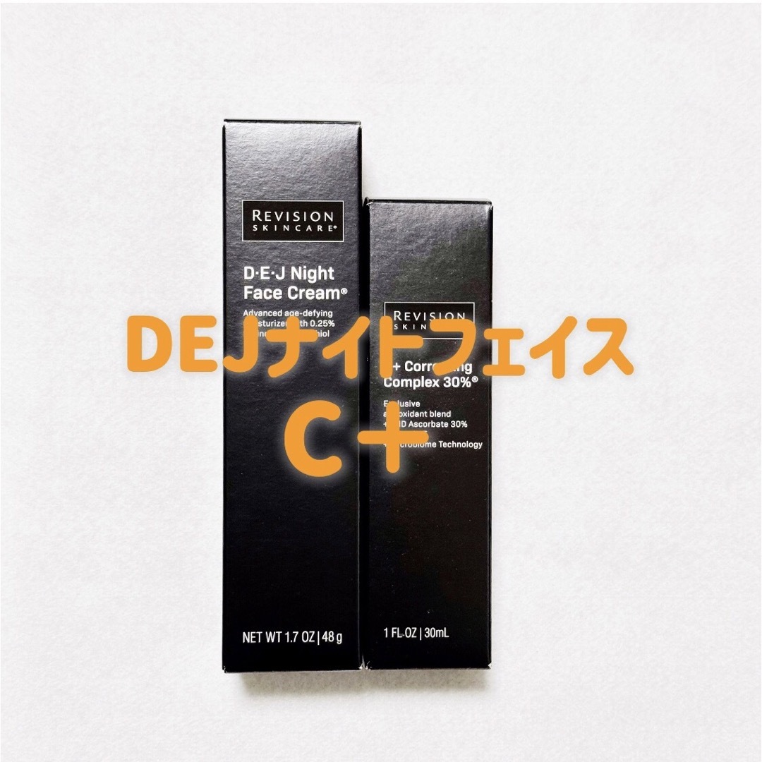 C+コレクティング コンプレックス、DEJ フェイス クリーム リビジョン